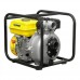 Мотопомпа Sadko WP-5065P Высоконапорная_1